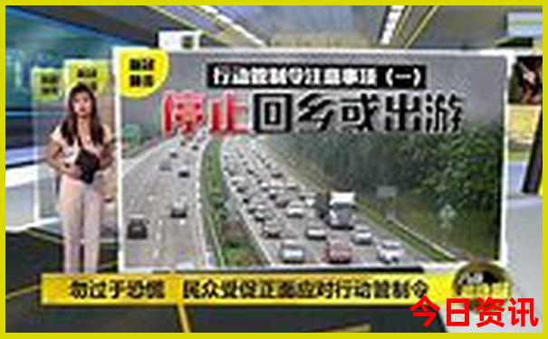 夏天适合出去玩的地方