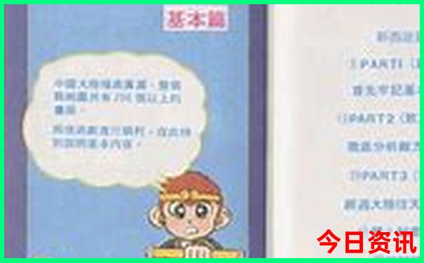 江西都有哪些景点